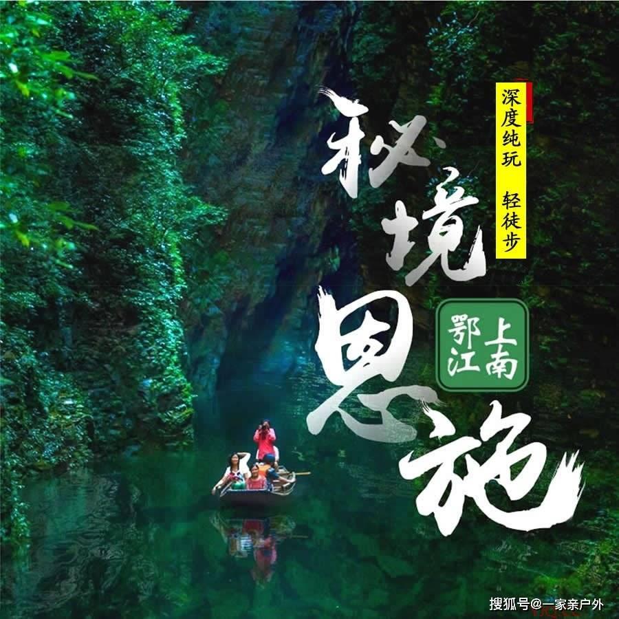 回家的路 | “青春力量”温暖旅客