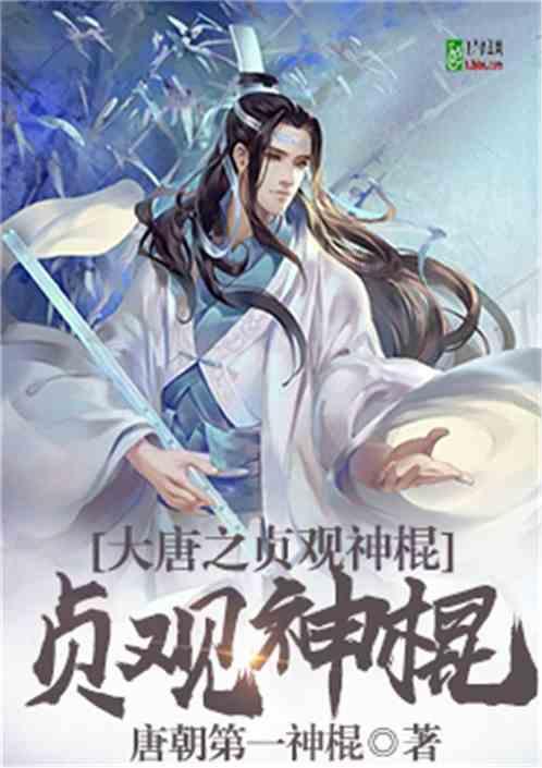 游戏画面