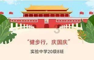 游戏画面