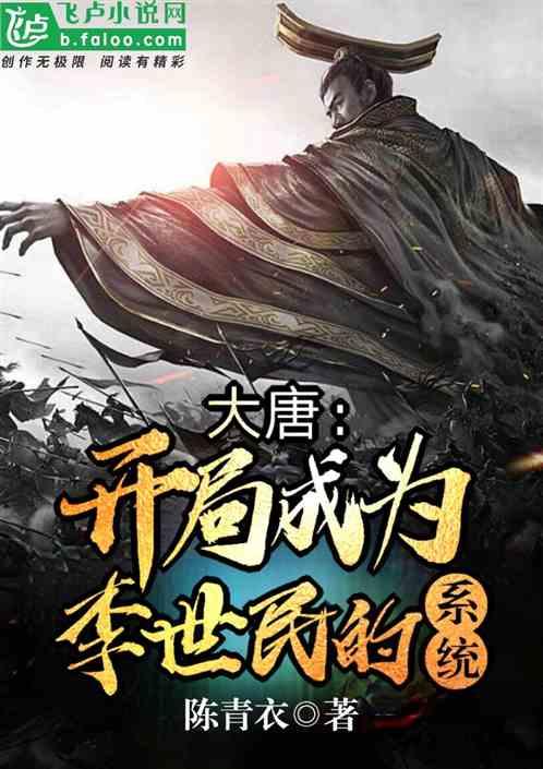 密室逃脱5之惊魂博物馆